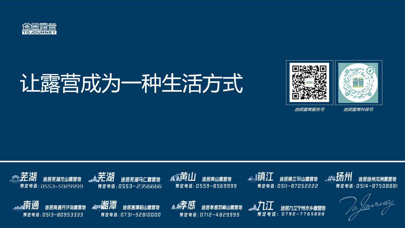 官网联系电话副本.jpg