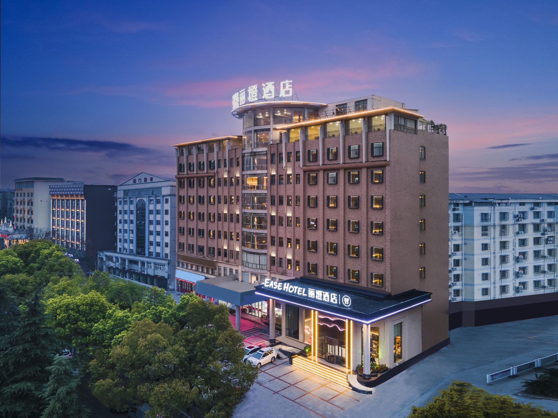 丽橙·智（荆门万达智慧店）