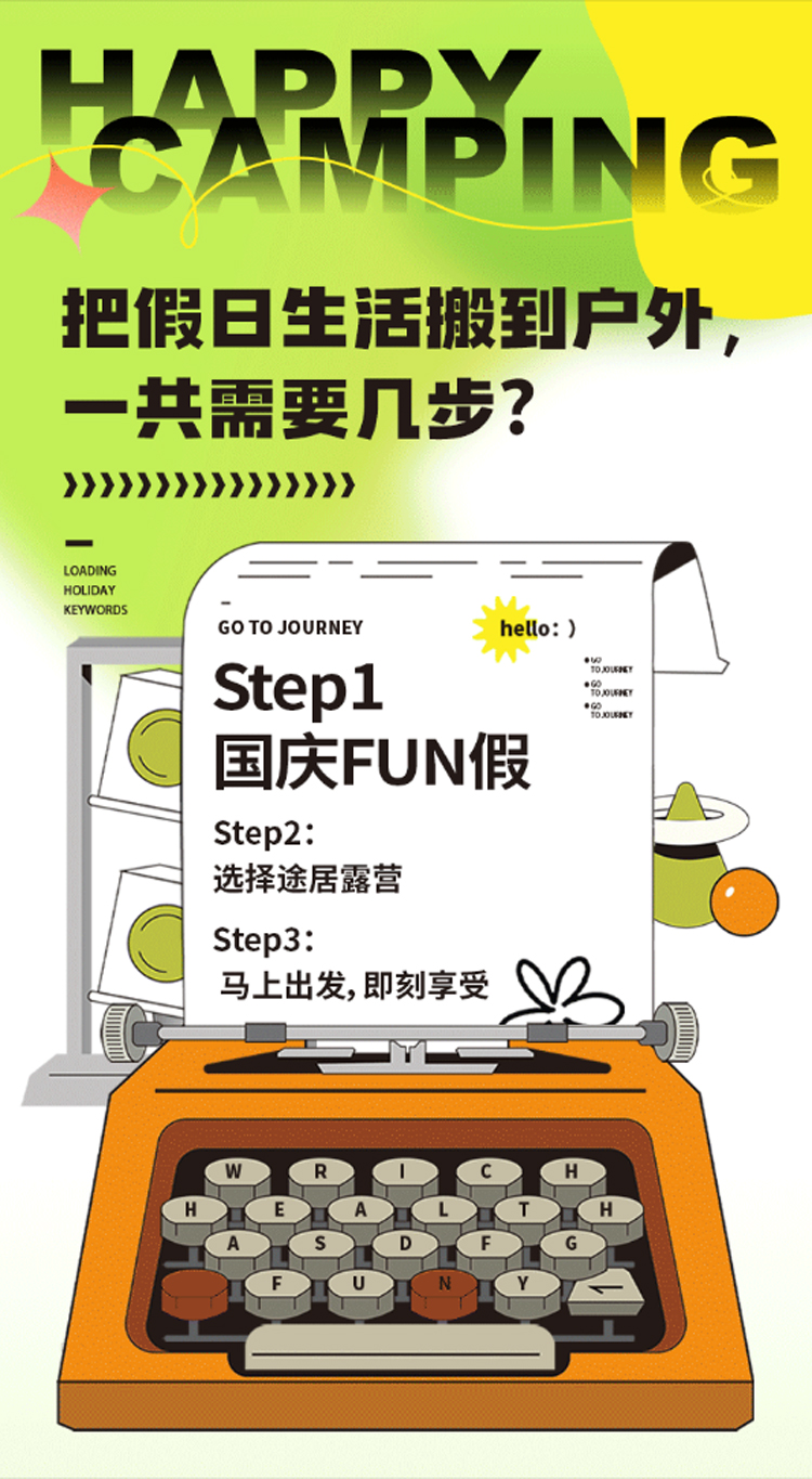 微信截图_20220927113237.jpg